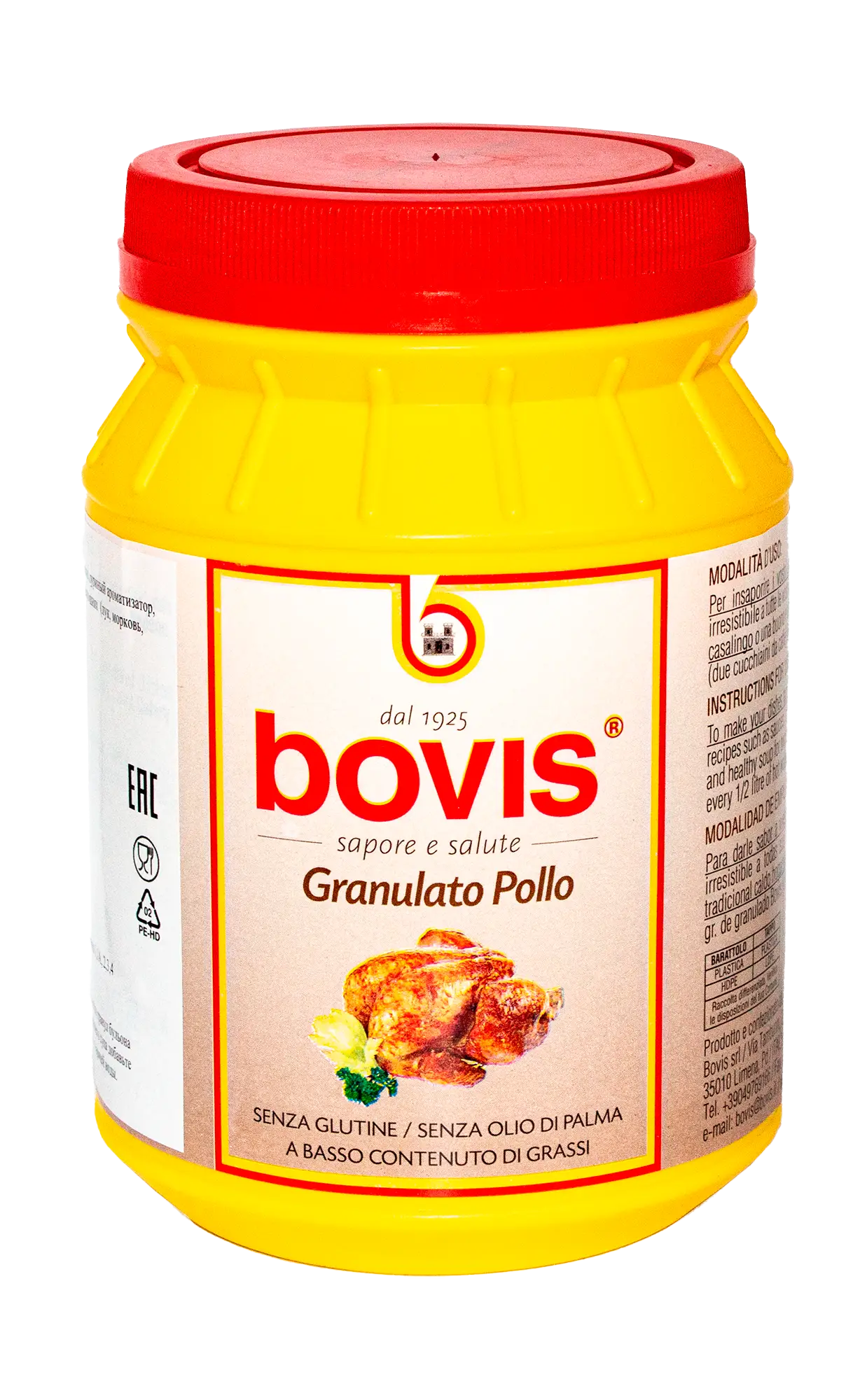 Бульон куриный BOVIS, 1 кг