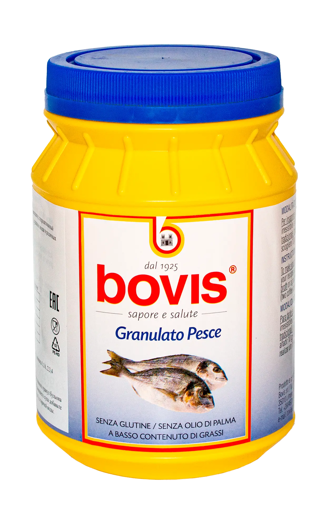 Бульон рыбный BOVIS, 1 кг
